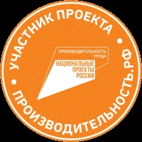 Mobile CNG Refueling Station PАГЗ