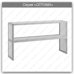 Extension for Optima series table: SLN.01.00