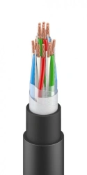 Cable for signalling and interlocking with multiwire conductors, with water blocking materials, grade: SBMVBPu