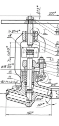 Shut-off valves 998-20-0 DN20/PN37,3