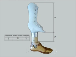 Non-modular tibial prosthesis, including for congenital malformations