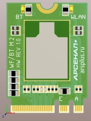 WiFi/BT M.2 module PMTL.469535.003