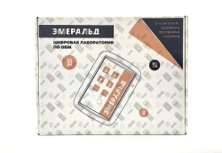 EMERALD Digital Laboratory for Secondary School Life Safety, Teacher's Resource Kit (EM DL SAFE)