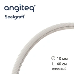 Synthetic knitted linear collagen-coated blood vessel prosthesis D 10mm L 40cm