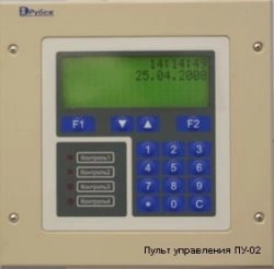 Operator control panel PU-02B