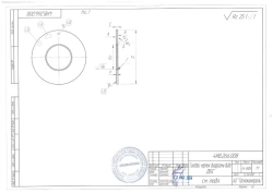 DBS - chamberless diaphragm with flanged method of differential pressure extraction, for pipelines with nominal diameter DN from