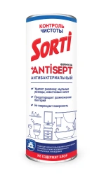 SORTI Purity Control.