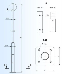 Flanged tubular lighting support