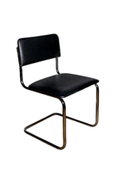 Chair KR Sylvia