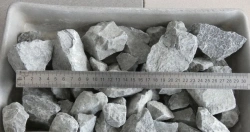 Crushed stone for ballast layer of railway track ballast of category II of 25-60 mm fraction from metamorphic rock - amphibolite
