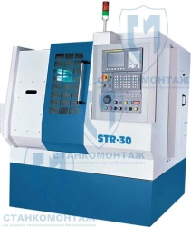 CNC lathe model STR30
