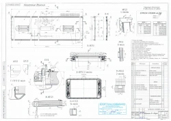 5299230-5703000-46 SB Roof assembly