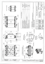 Dry-type, power, moulded-insulated transformer of 1000 kVA capacity, voltage up to 10 kV, type TS.