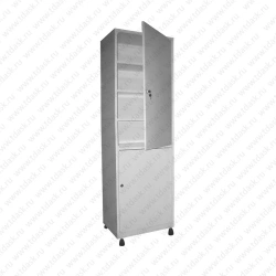 Metal cupboard ???.01.01.01