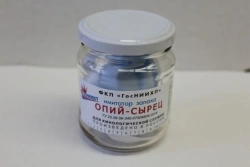 Narcotic substance odour imitator training canine "Raw Opium"