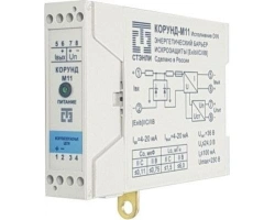 Active intrinsic protection barrier KORUND-M11
