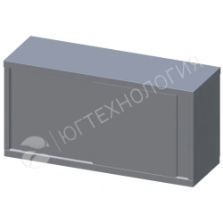 Closed shelf of kitchen shelf series PKZ