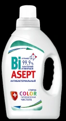 BiASEPT Color Washing Gel