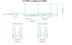 Trailer modification 849061