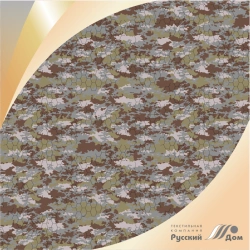 Suit fabric printed art. 19?16