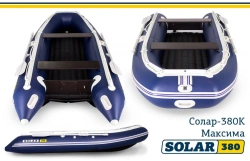Motor inflatable boat SOLAR-380 K (Maxima)