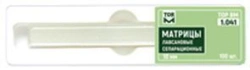 Lavsan separating dies No. 1.041
