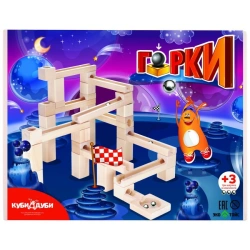 Constructor "Gorki"