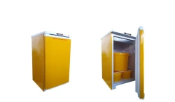 Refrigerated cabinet "Saratov-505M