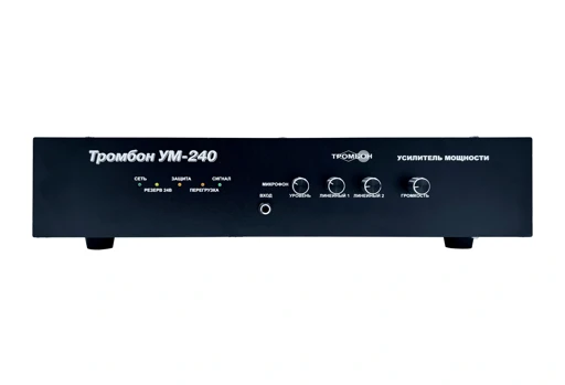 Trombon IP-PM240 Power Amplifier