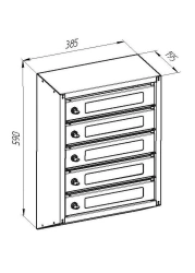 Letterbox M-SW5