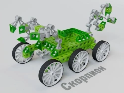 Constructor CUBER series Expedition Mars, art. 40811