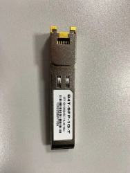 B4T-SFP-1G optical modules comprising: 1G-T; 1G-T1000; 1G-SX-LC2; 1G-LX-LC2; 1G-LXxx-LC2; 1G-EX-LC2; 1G-W35-40-LC-I; 1G-W53-40