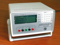 Micro-ohmmeter TS-2-20