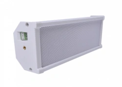 K-series street siren "Glagol K-10"