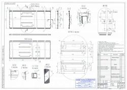 62825-401-5703000 SB Roof assembly