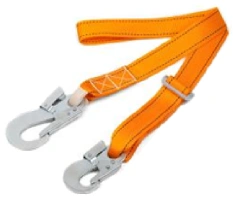 Adjustable belt sling Ar