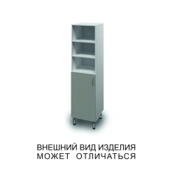 Single-leaf cupboard with open shelves