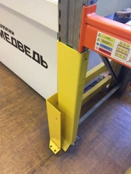 90 strut guard (complete) (Paint 1018 (yellow))