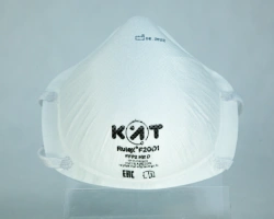 PPE. Filtering mask (respirator) for protection against aerosols Rutex® brand F2001 FFP2 NR D