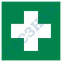 Safety signs film