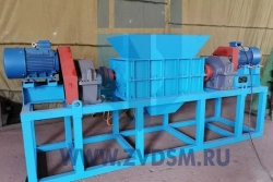 Shredder 2-shaft DSh-350