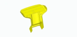 Steering column cover panel