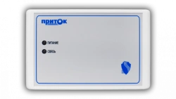 Relay expander module MRR-02