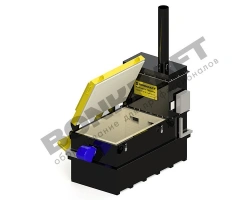 Insinerator IU-500