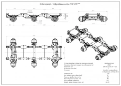 Tonar axle unit model PT 12