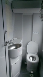 Ecotol-EP" toilet complex for the trailer car of the el-train EP2D KSHMS.667410.008-082.