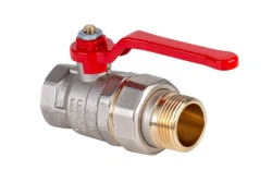 Nickel-plated ball valve with American connection Dist, series "Expert" DN25 1" BP-HP, H143P