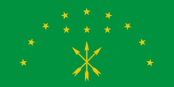 Flag of the Republic of Adygea