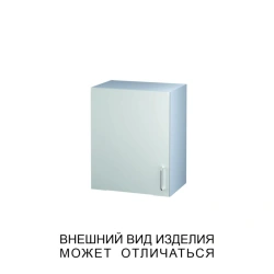 Hinged single door cupboard with blank door
