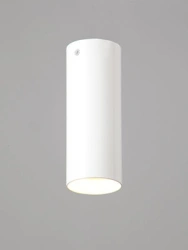 General purpose fixed luminaire V4641-0/1PL